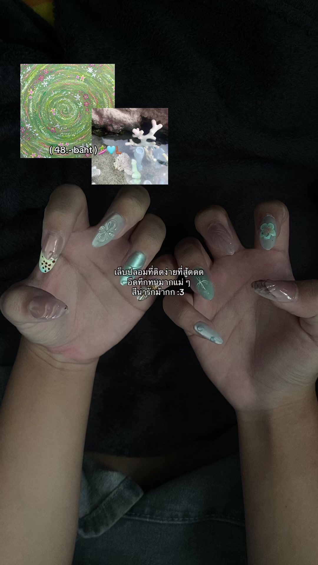 @z