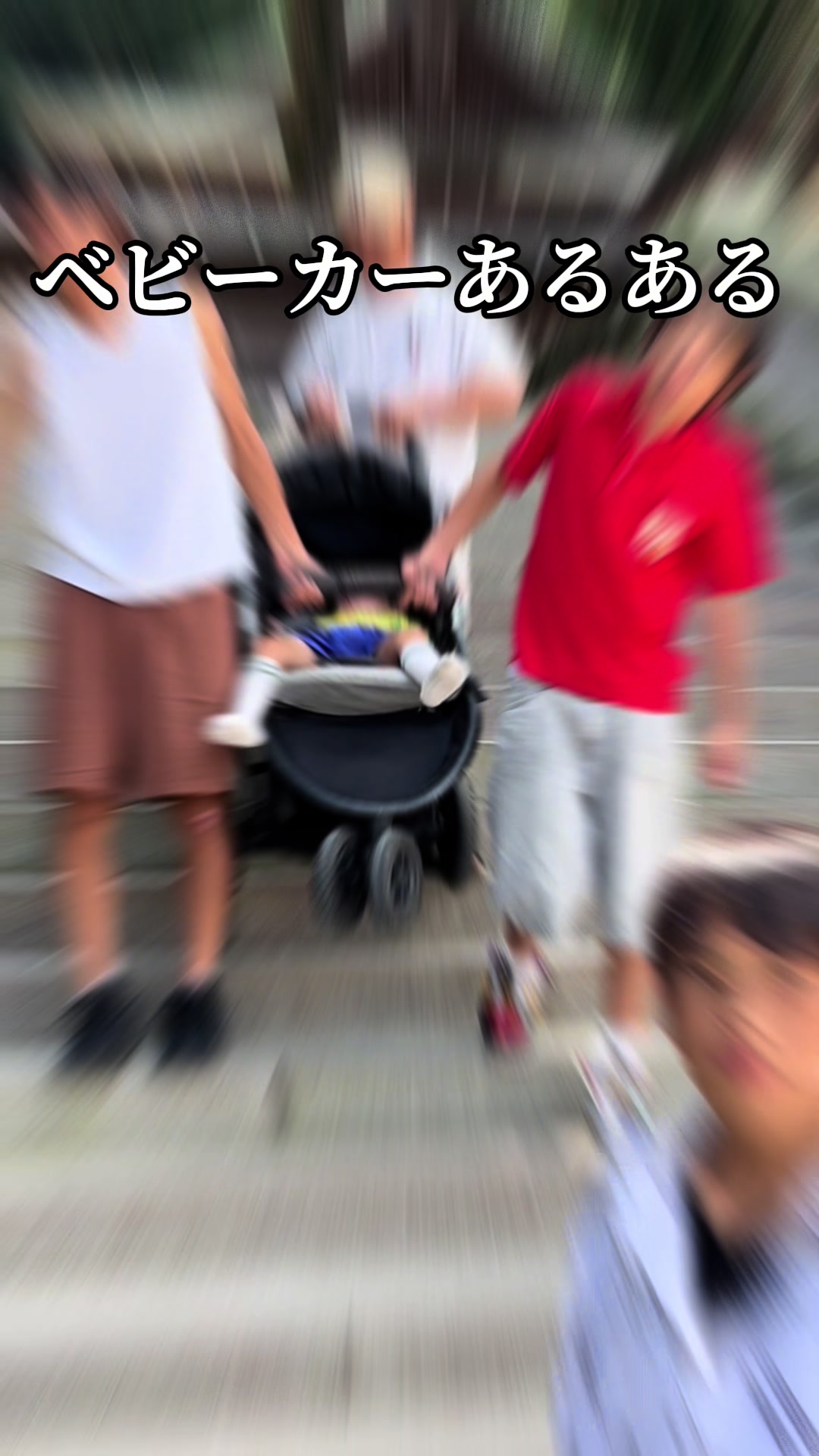 @ð¶saaaaaâœïžããŒã¡ããã¡