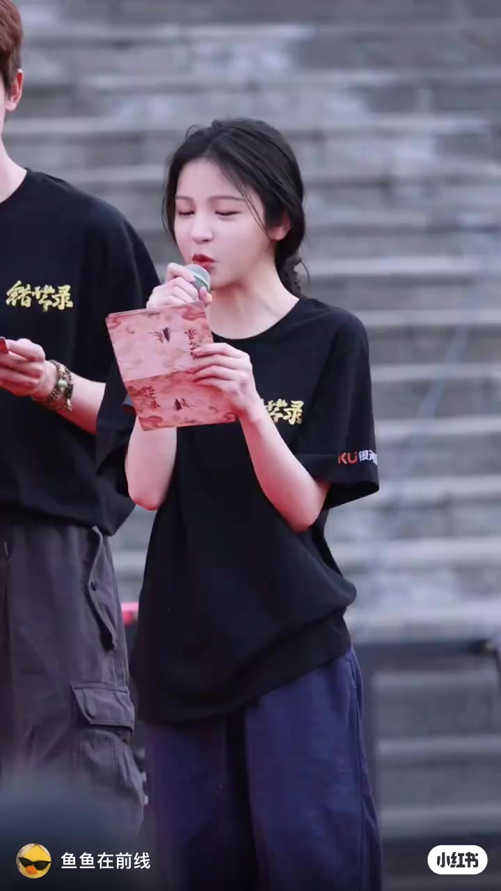 @Th&aacute;c Thế Lục - 错世录