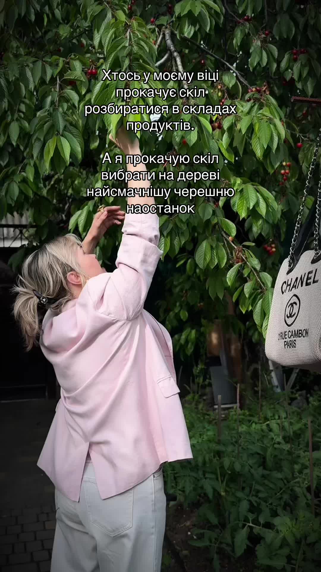 @Чуприна Оксана