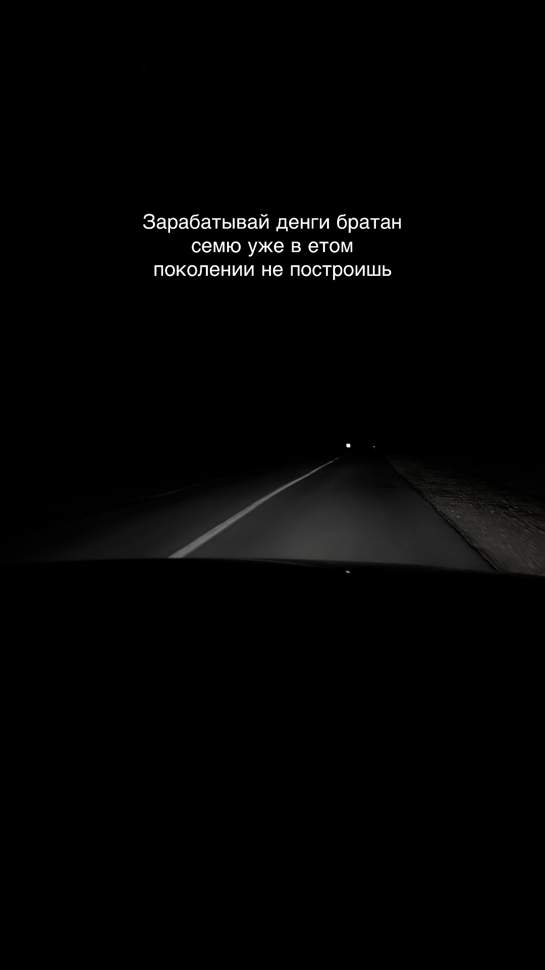 @Vitica__F30