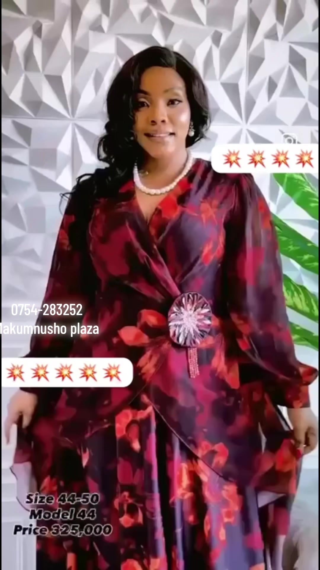 @Beacloset