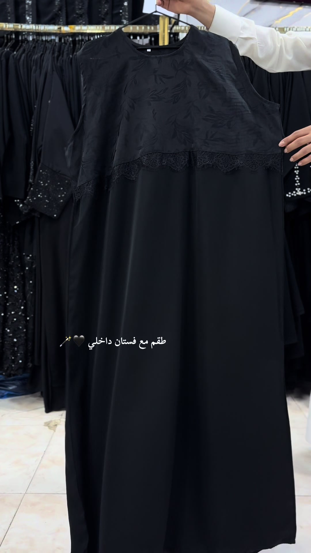 @قمه الركن السليم