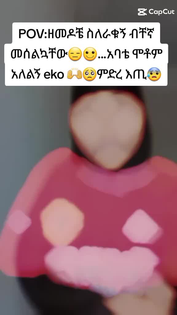 @Ěmûțî🍫🧸