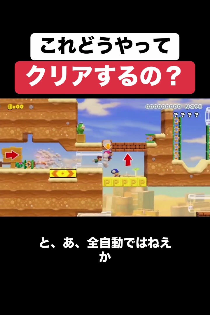 @クサヤ人みんバト垢