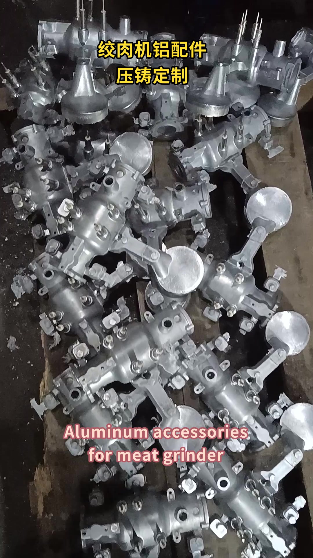@futongAluminumalloydiecasting