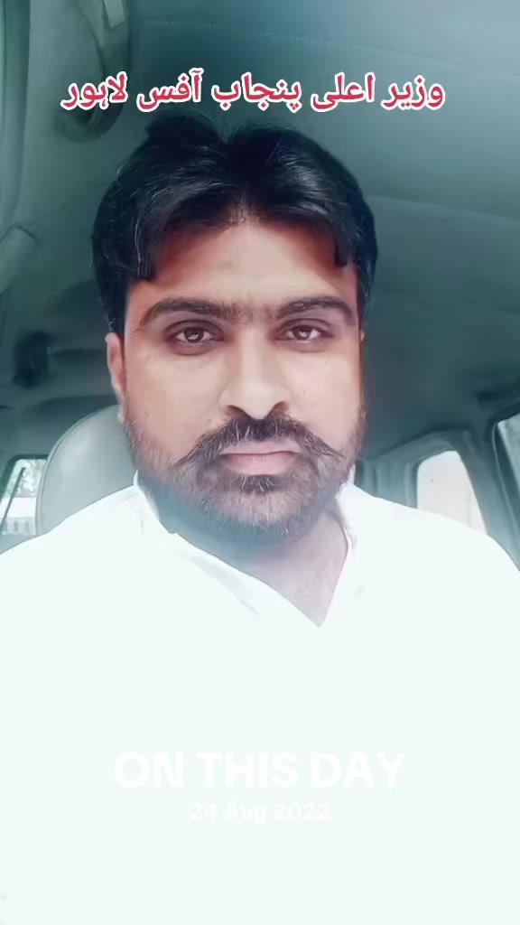 @Choudhary Mohsin (CM) Tarar