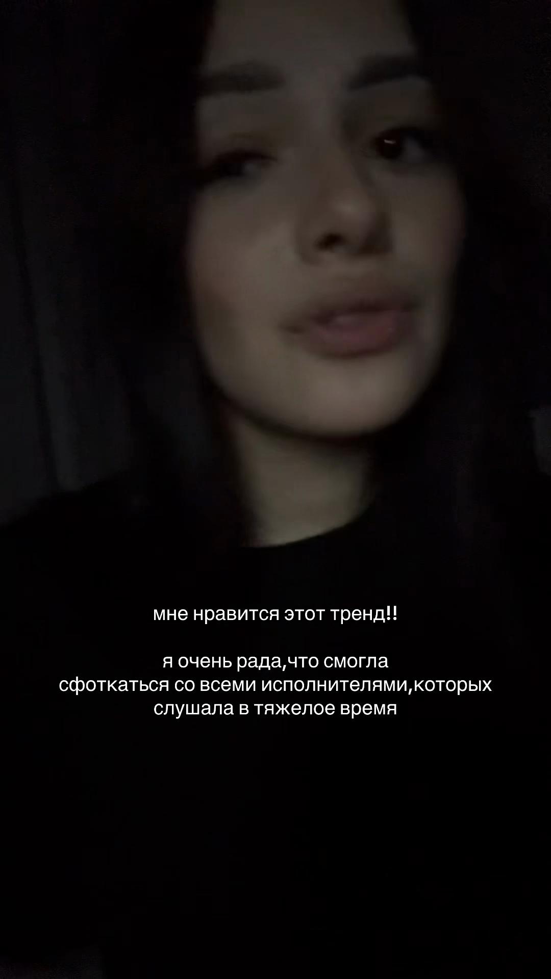 @янкиссс
