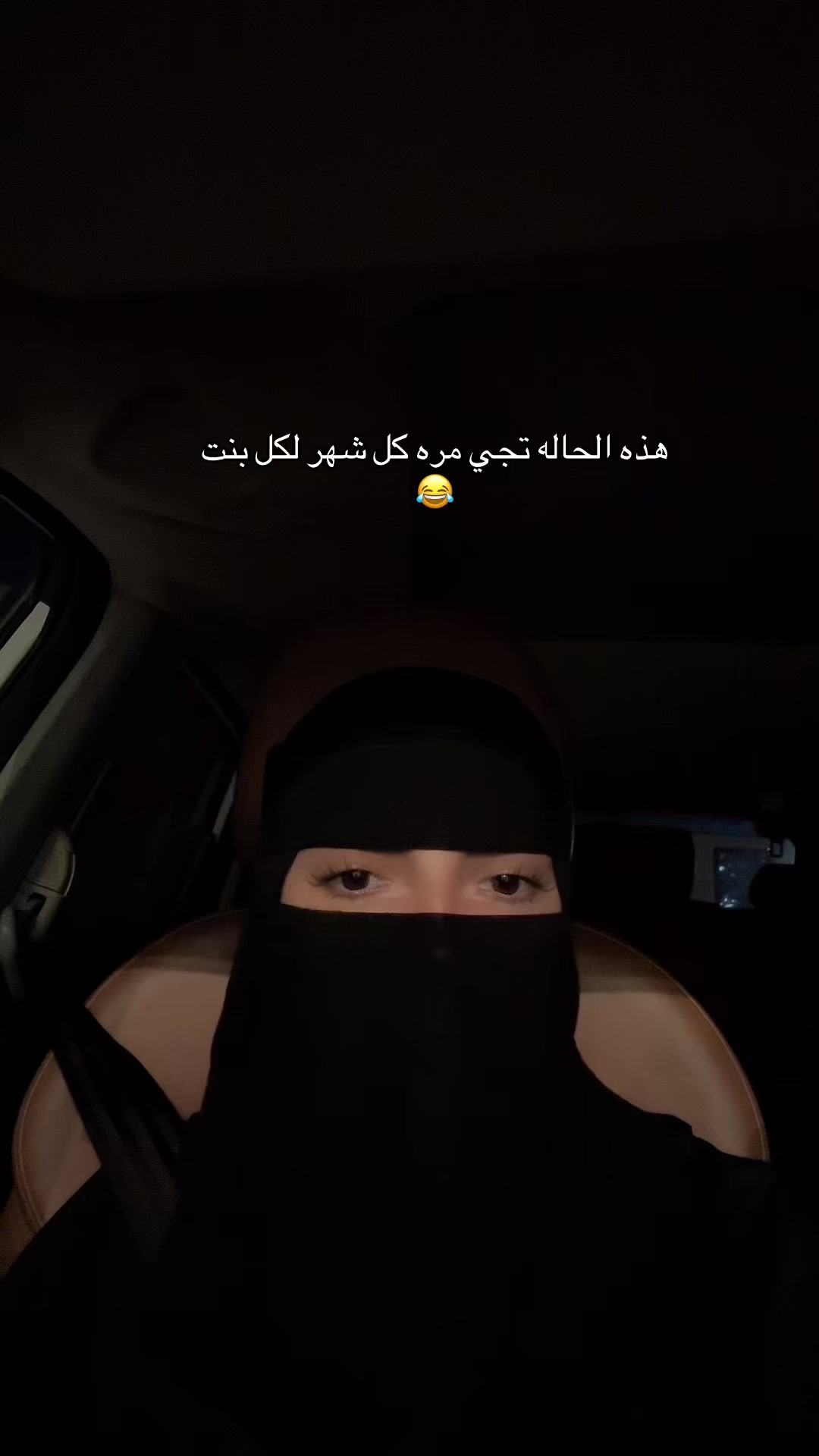 @رزان محمدعبده🪕