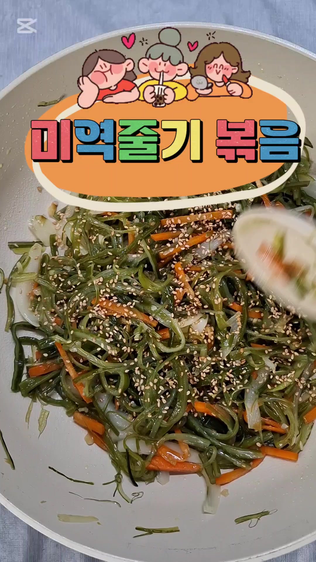 @쭈시맘