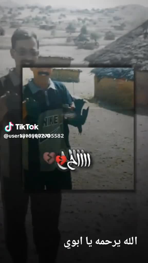 @الجرشي🤍🖤