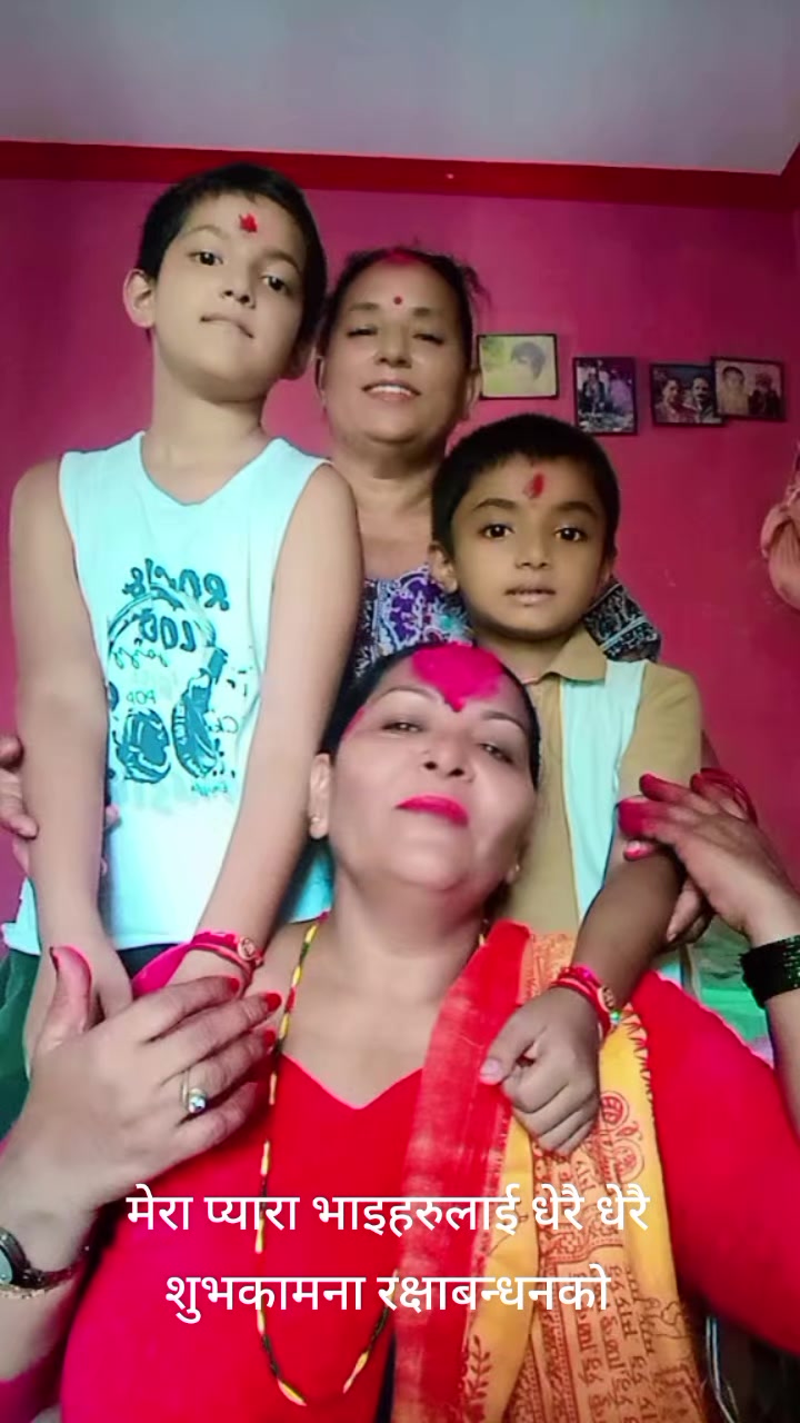@Bhima Niraula