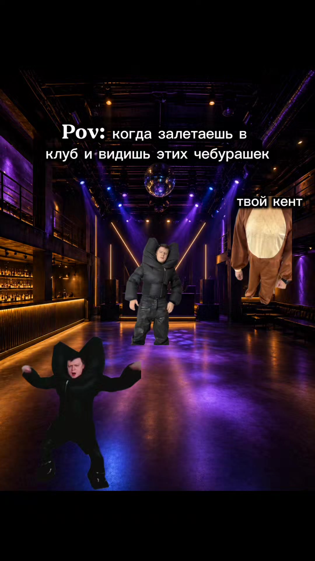@LNaaGp| СМОТРИ Б1О