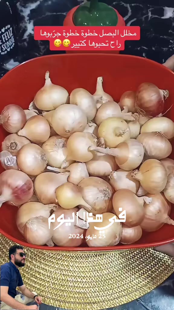 @The Master Chef 🇰🇼 🇪🇬