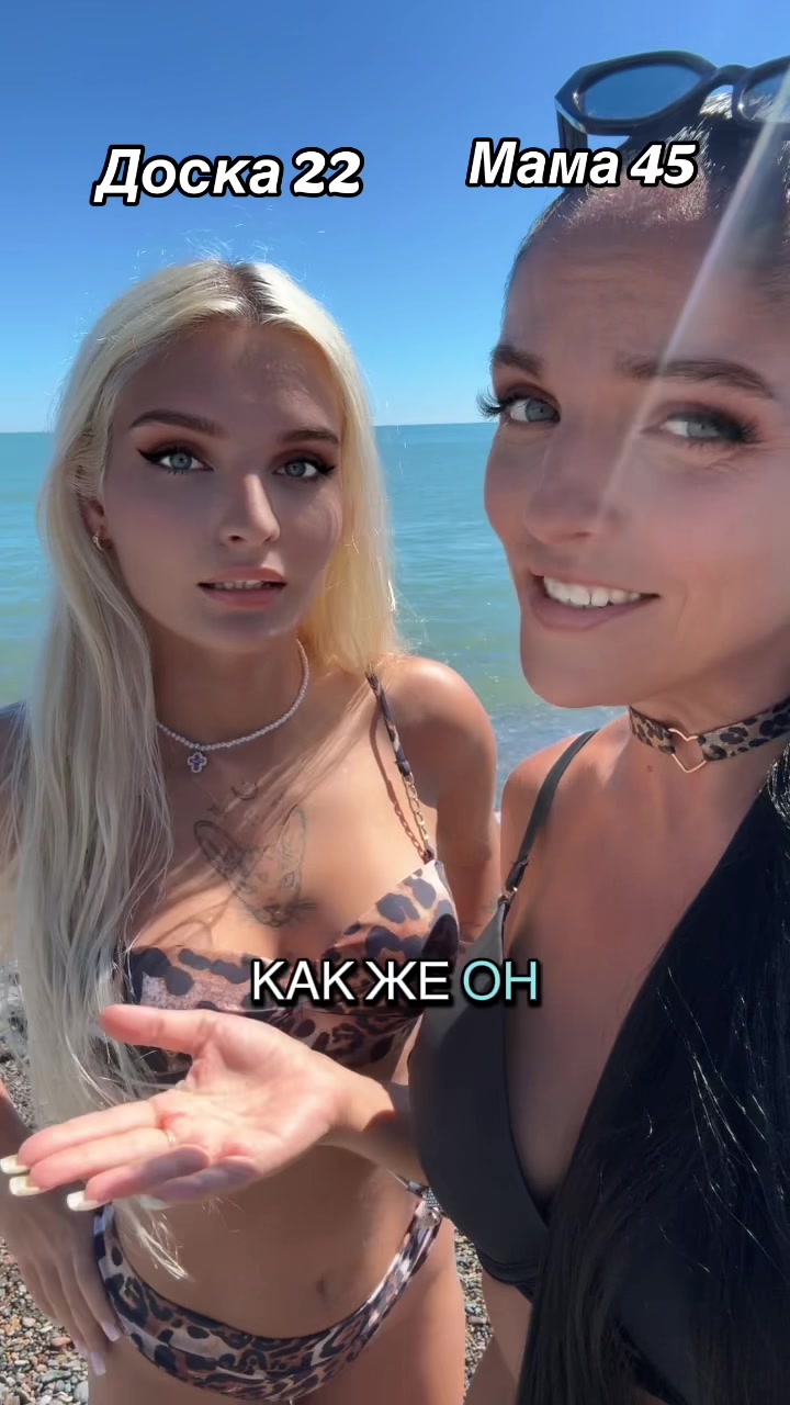 @Свойские Бэйбачки 💕