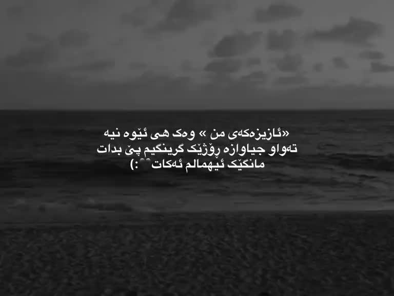 @𝓛𝓐𝓦𝓐