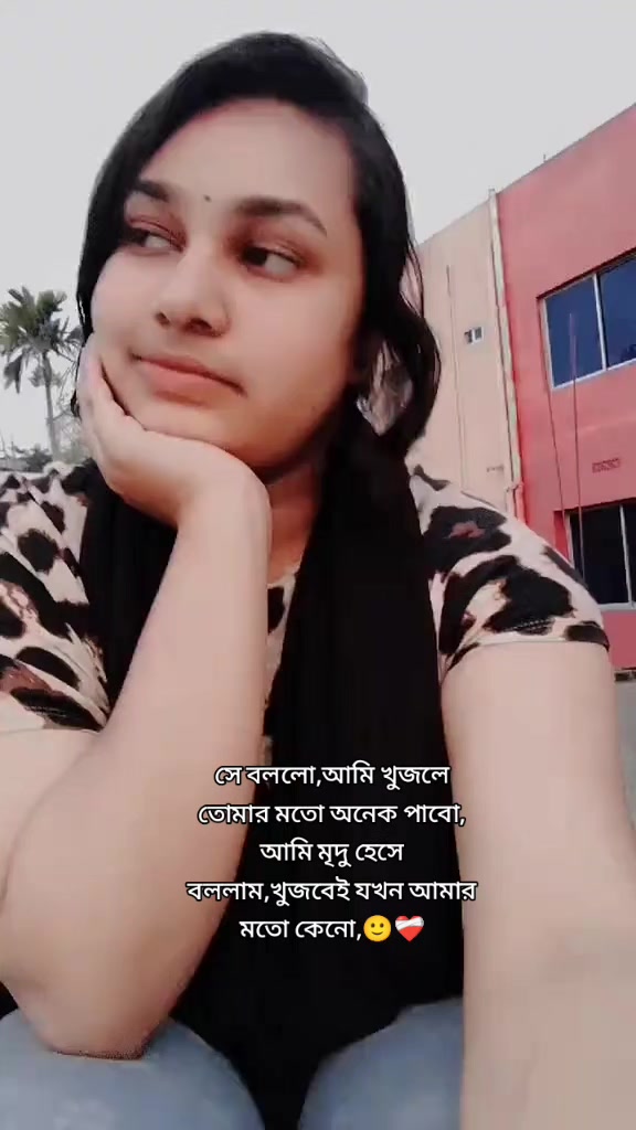 @🔥Anu🔥