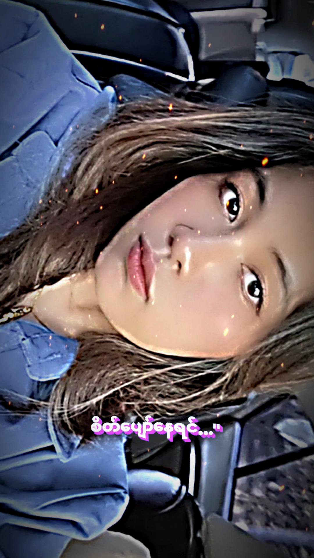 @Shwe Zin War