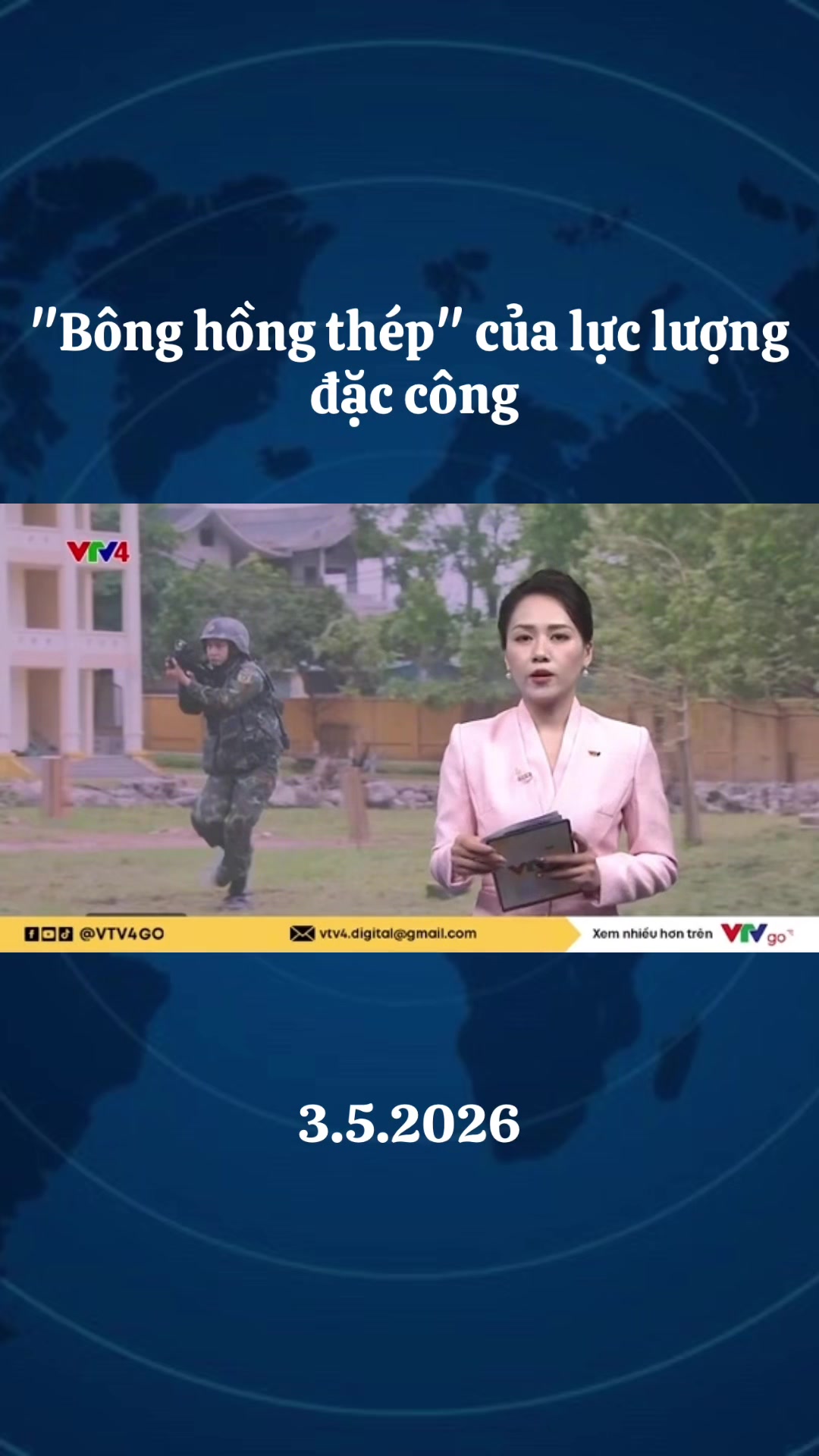 @Tin Tức 🇻🇳