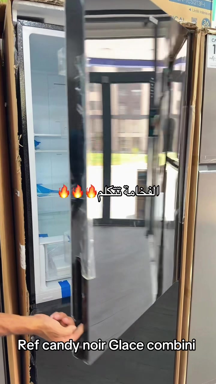 @Arona Électro أرونا إلكترو