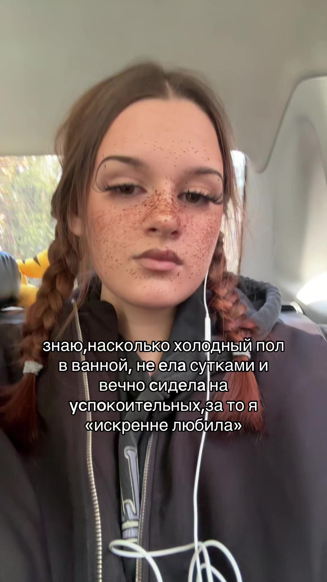 @stupidheavycustommaidins