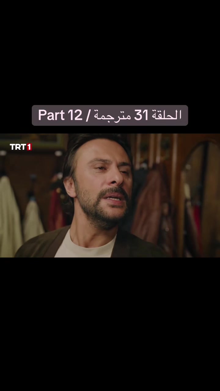 @TBD fan