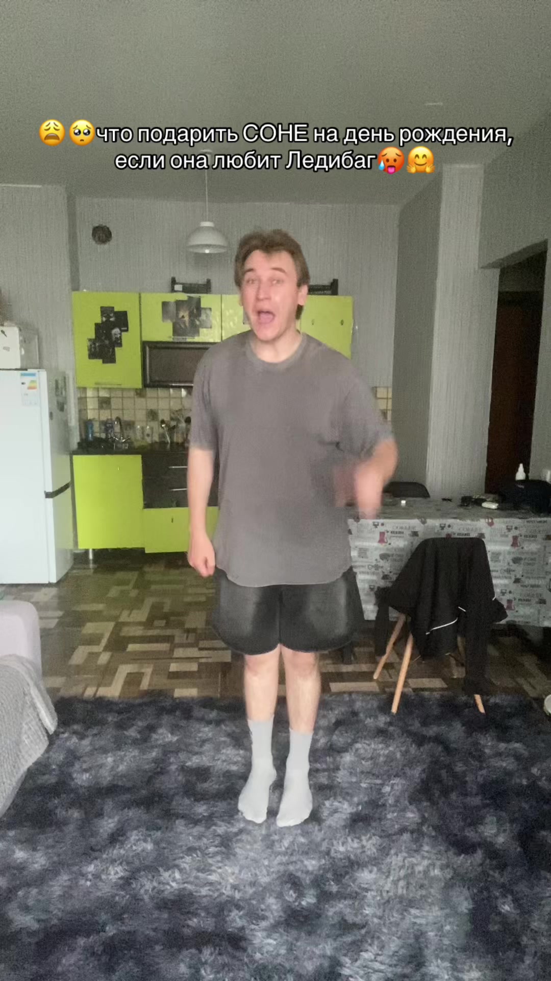 @🤸♀️полурослик🤸♂️