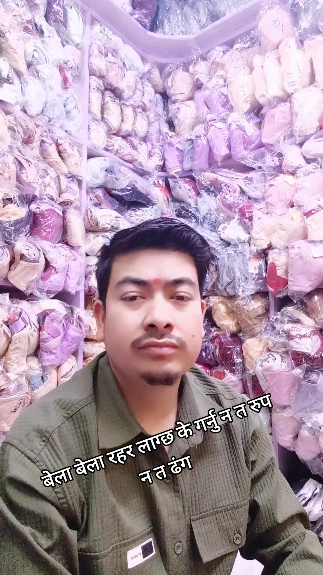 @Deependra sunar