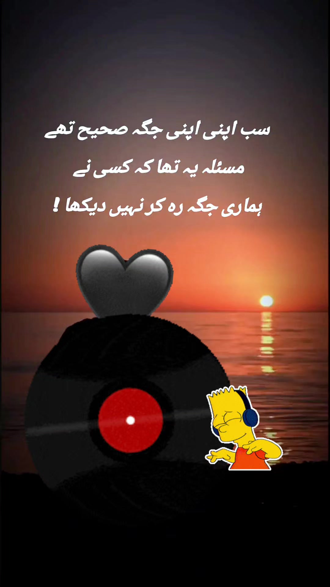 @𝗶 𝗙 𝗧 𝗶 🇵🇰 ❤️ 🇸🇦