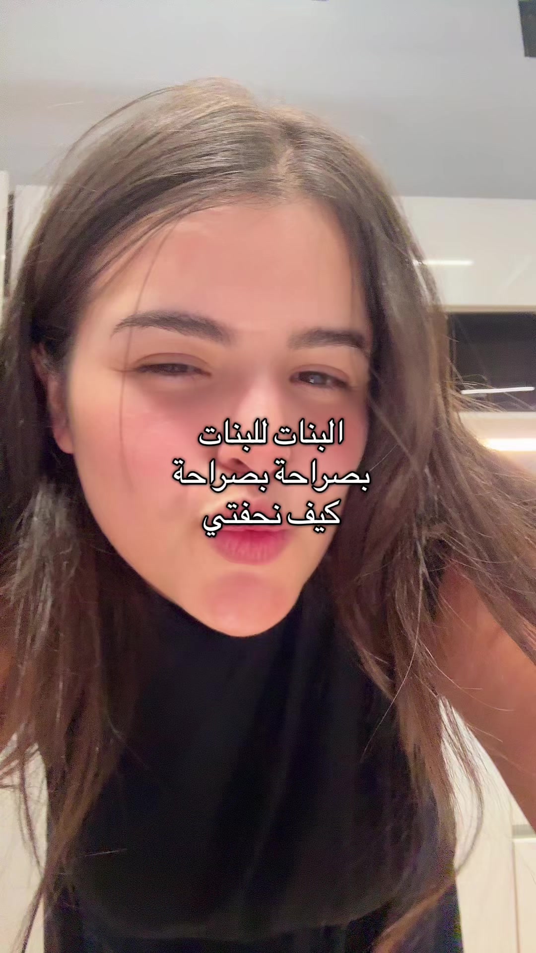 @Lamia_alma