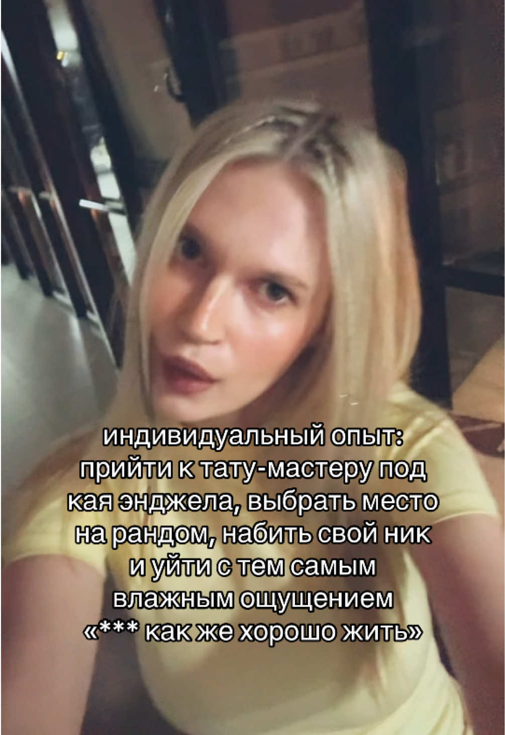 @хани вела