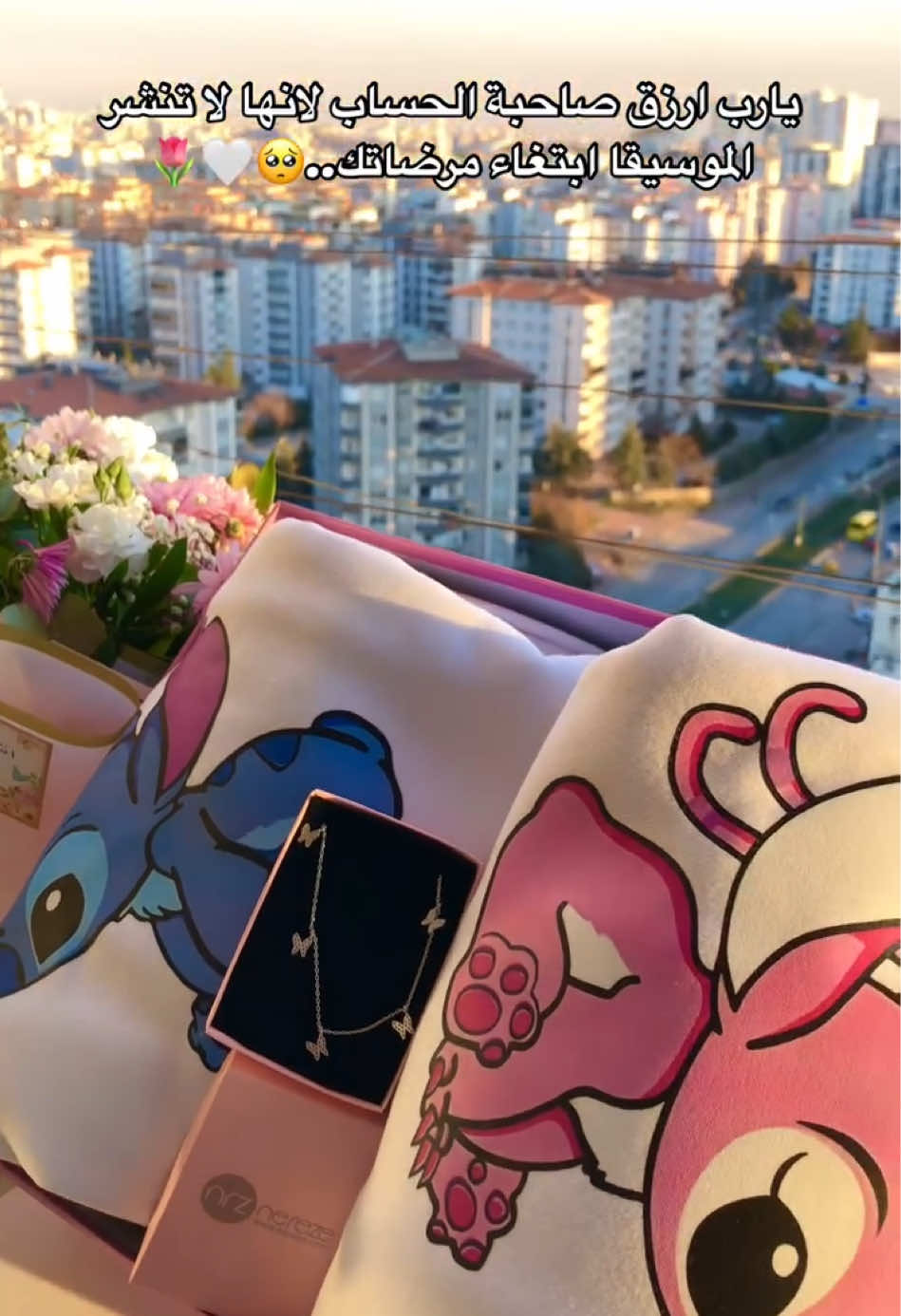 @nutii.store