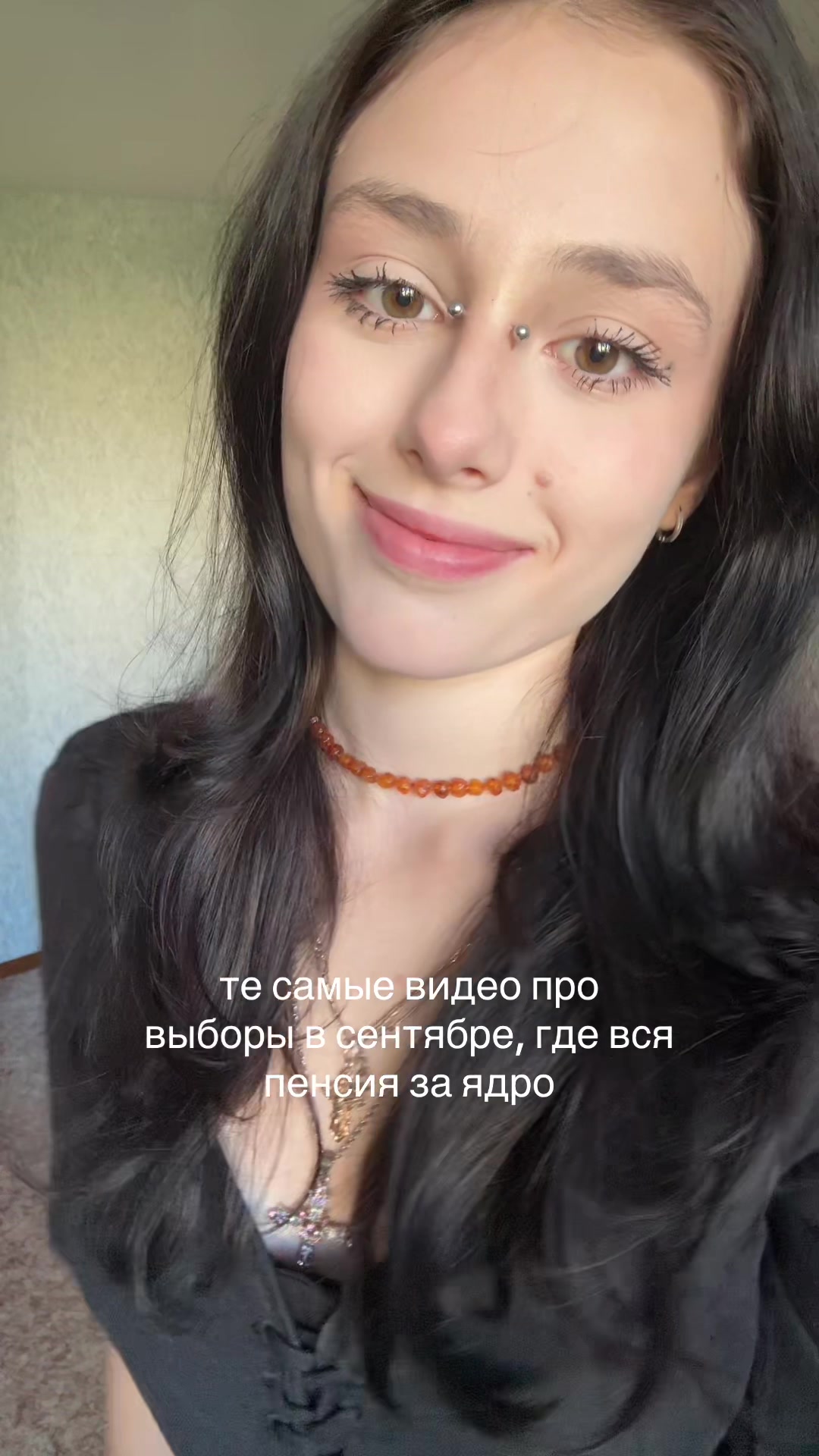 @томиэшка