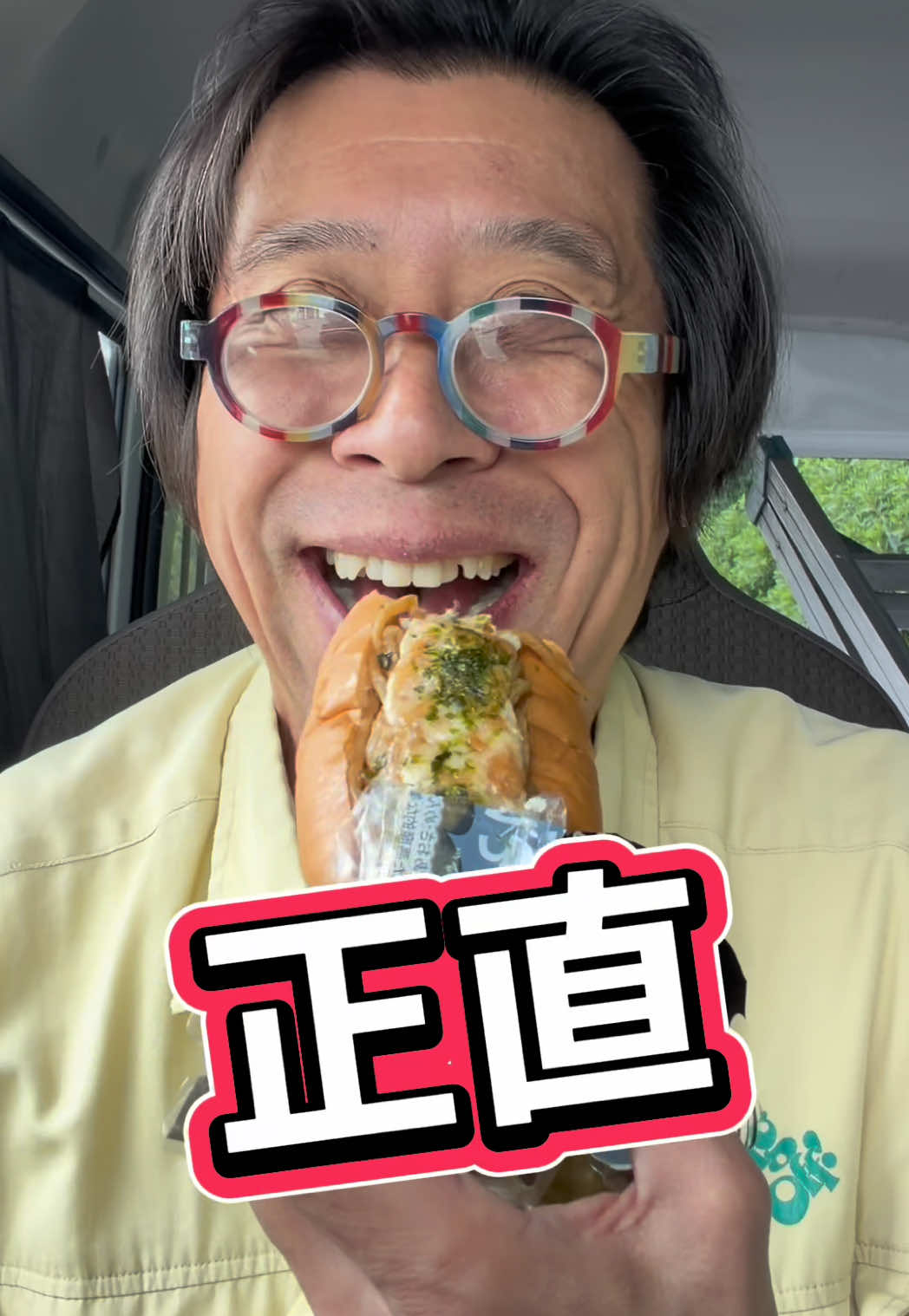 @こうなるパターン