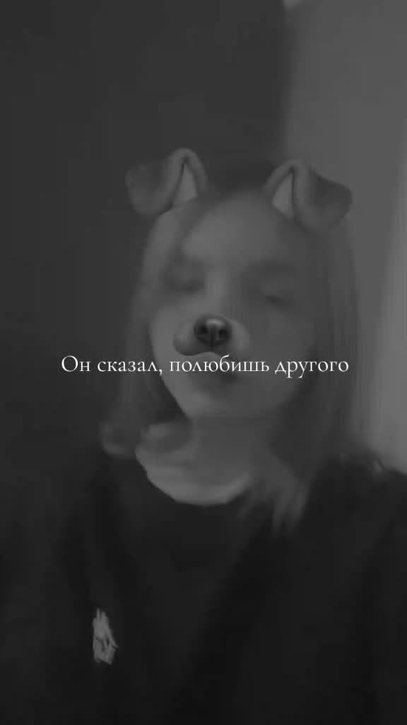 @Екатерина