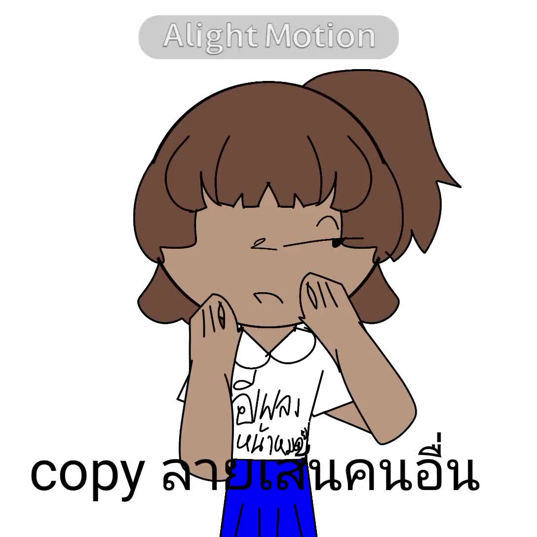 @ปิดช่องอาจจะถาวร👀