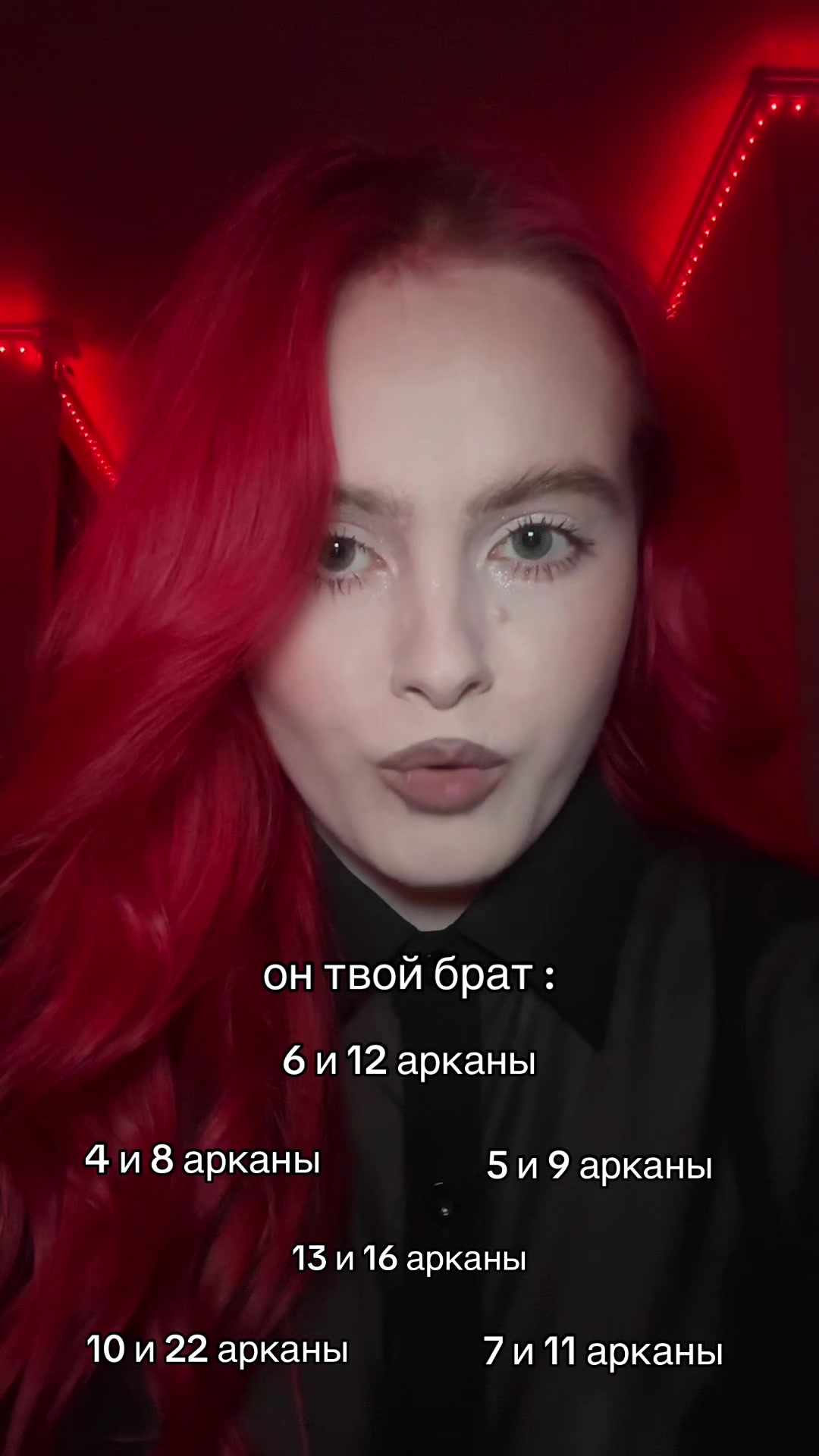 @skveerr