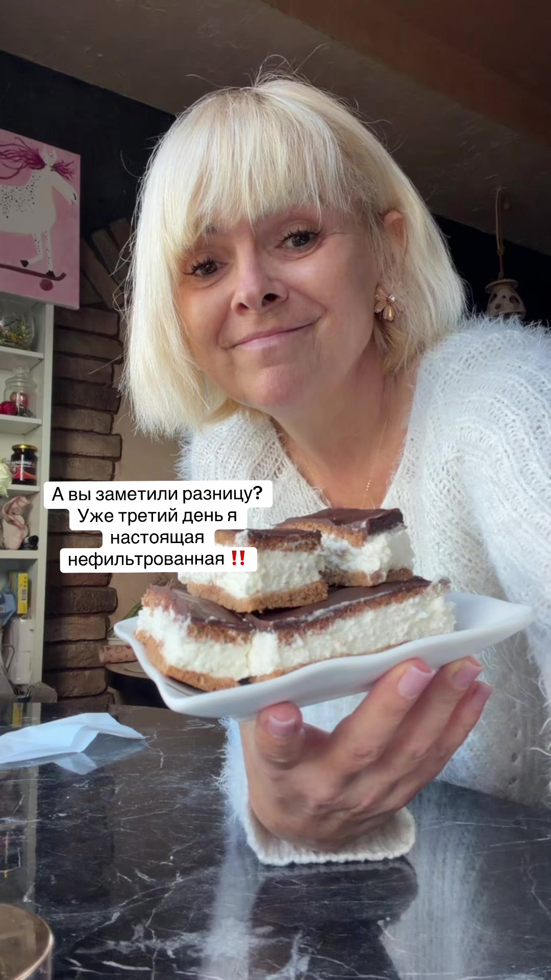 @Жанна Лаврова 👑