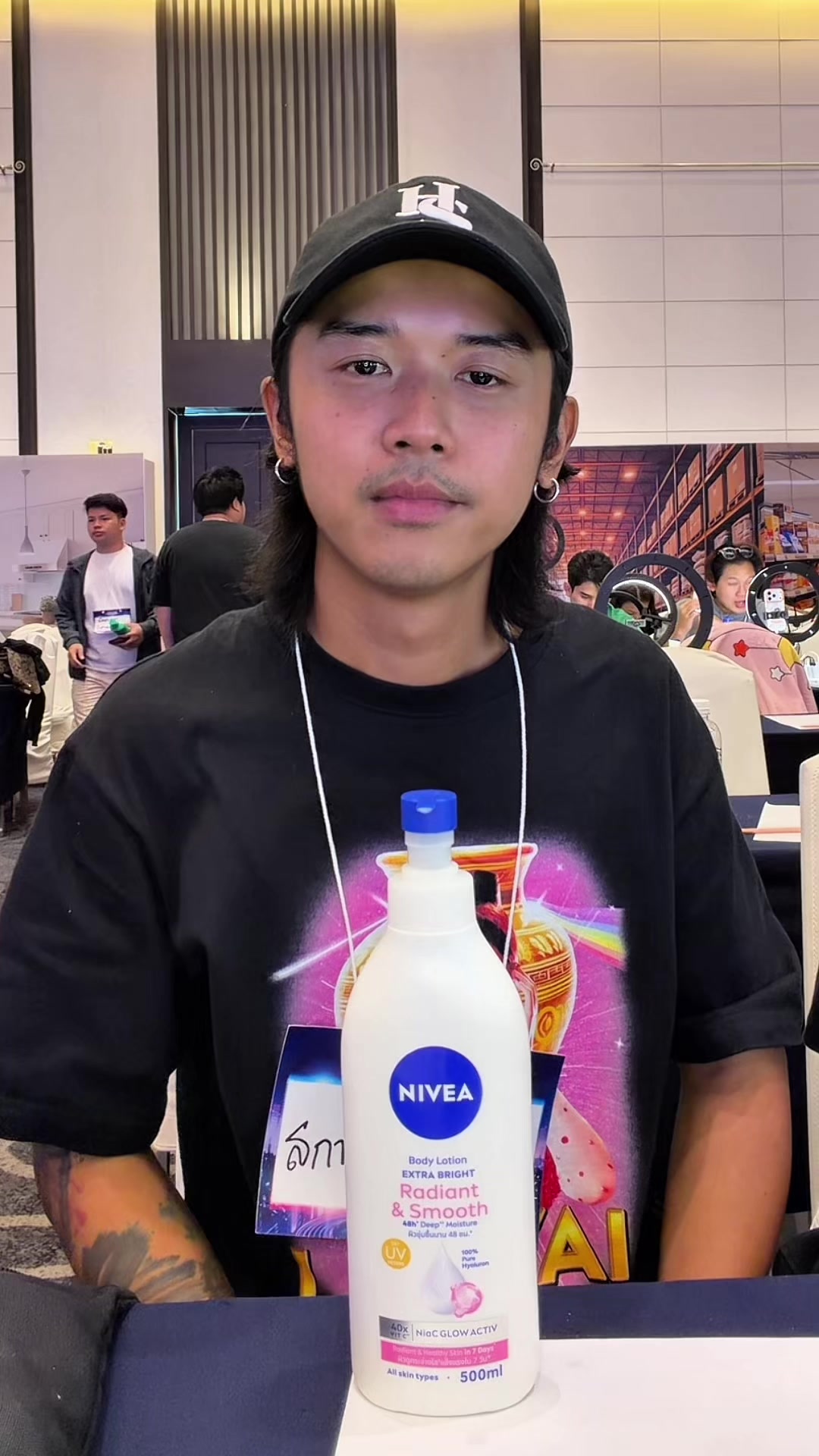 @สกายอเมซิ่ง