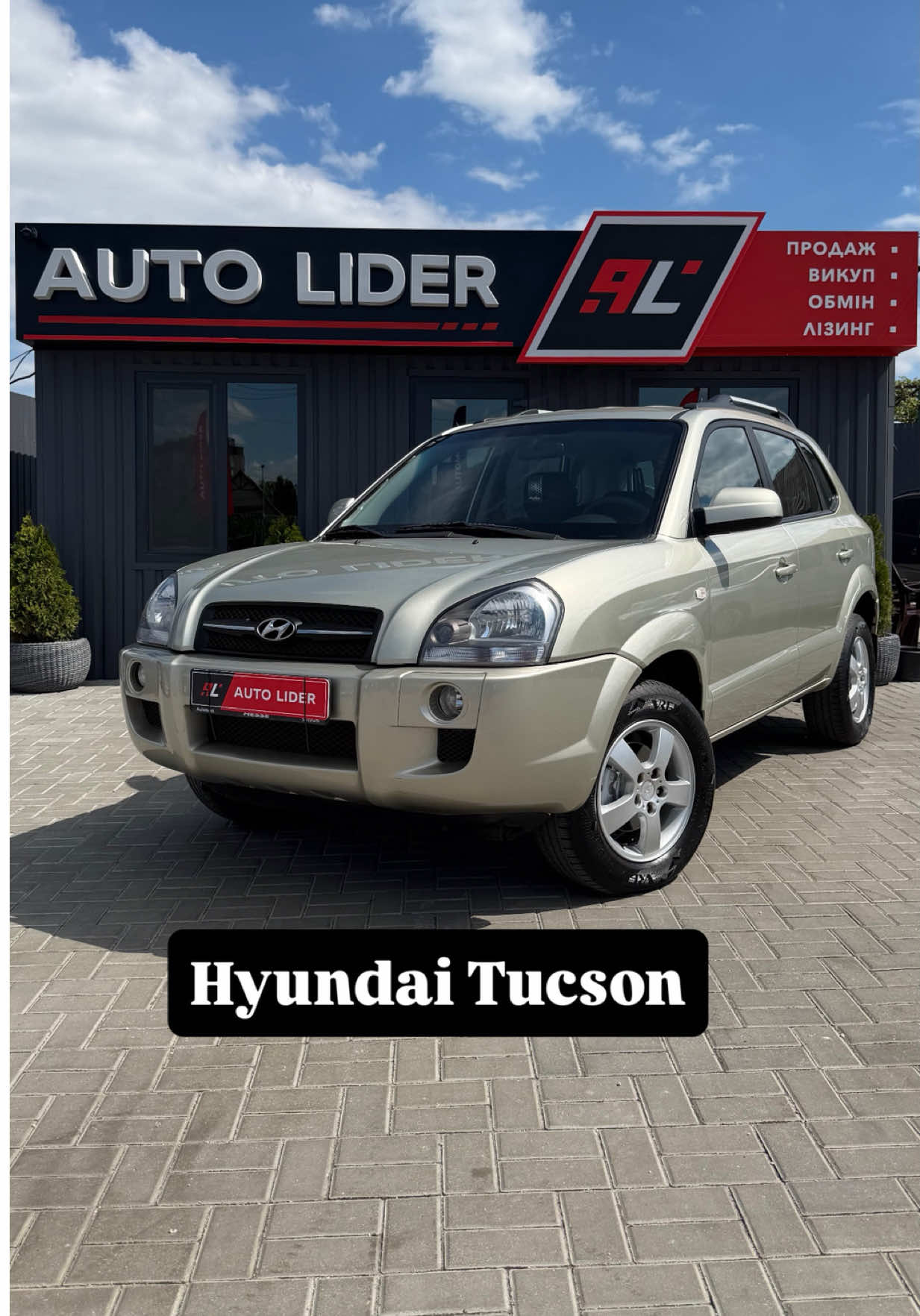 @Auto Lider