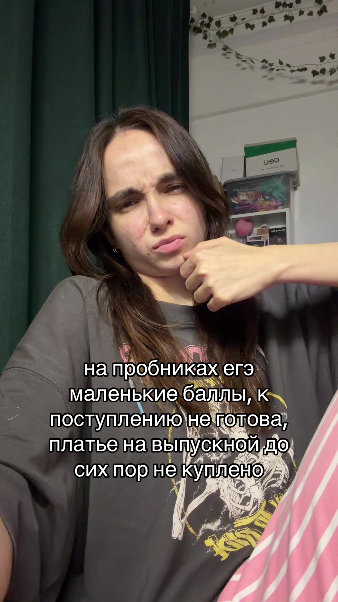 @sonik suvorik