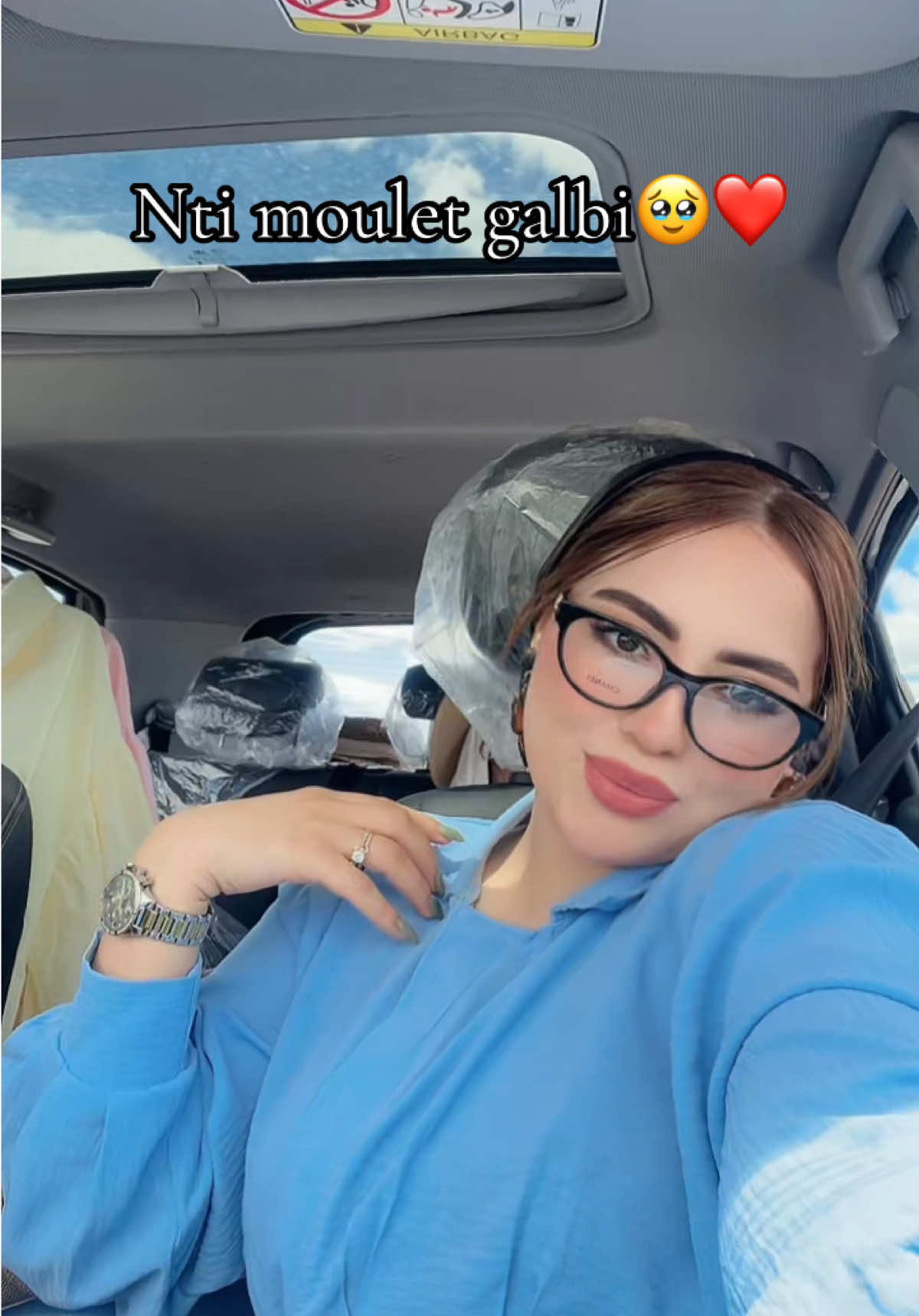 @أية ❤️