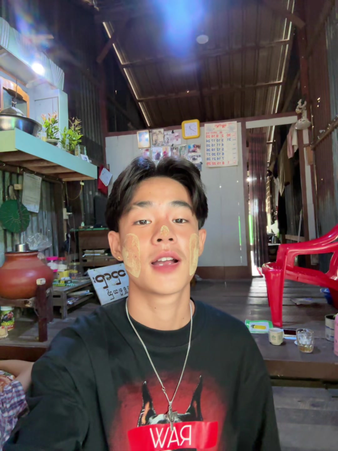 @🗣️မောင်ဟိန်း...🫪