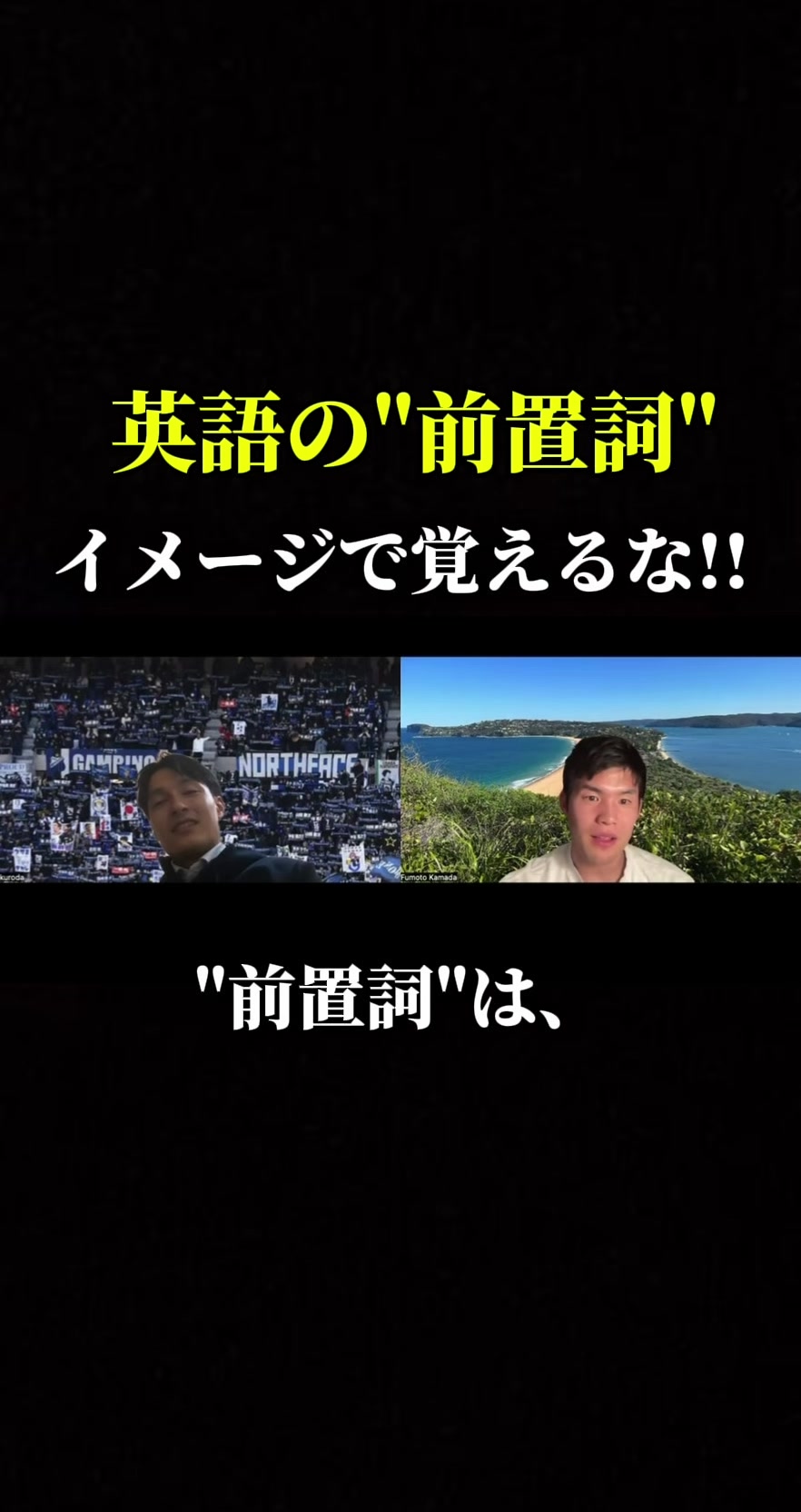 @フモト| FUMOTO🇦🇺