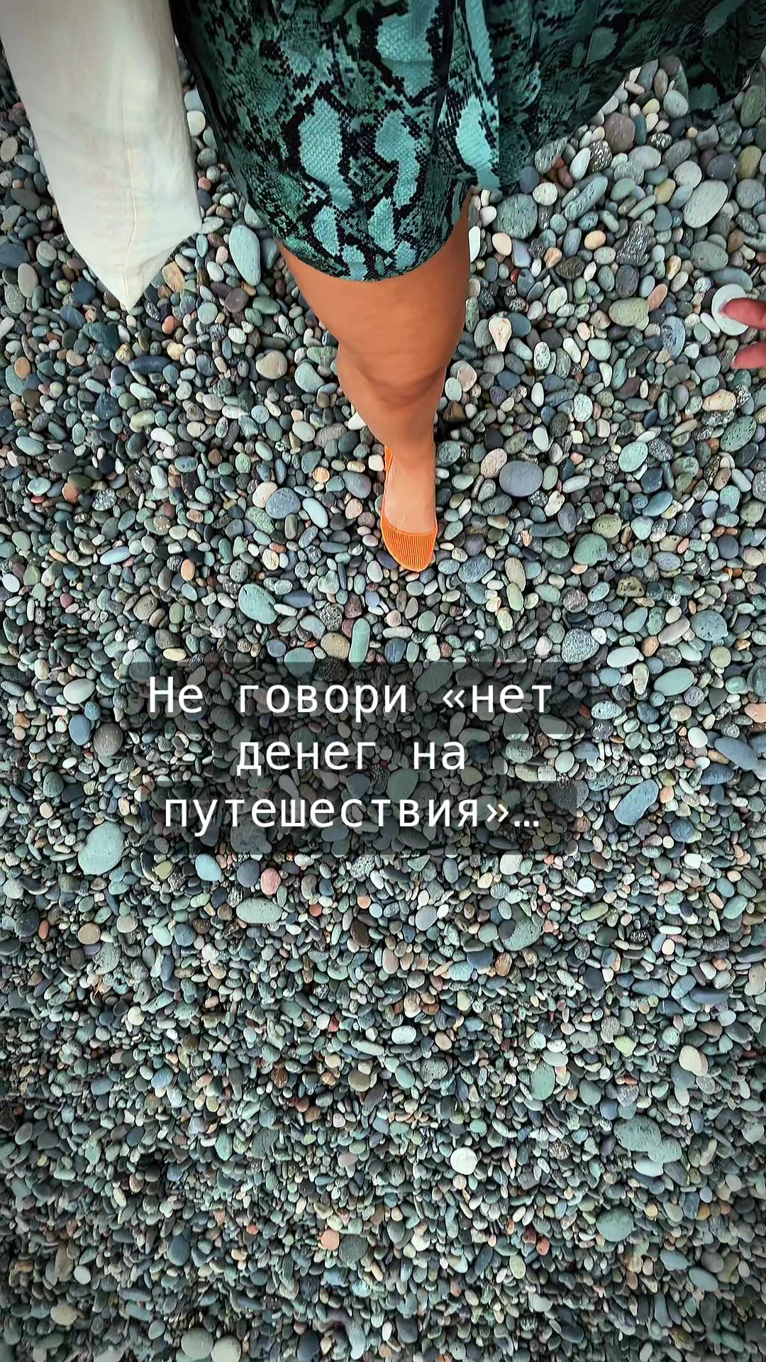 @👑АрИсТоКрАтКа👑