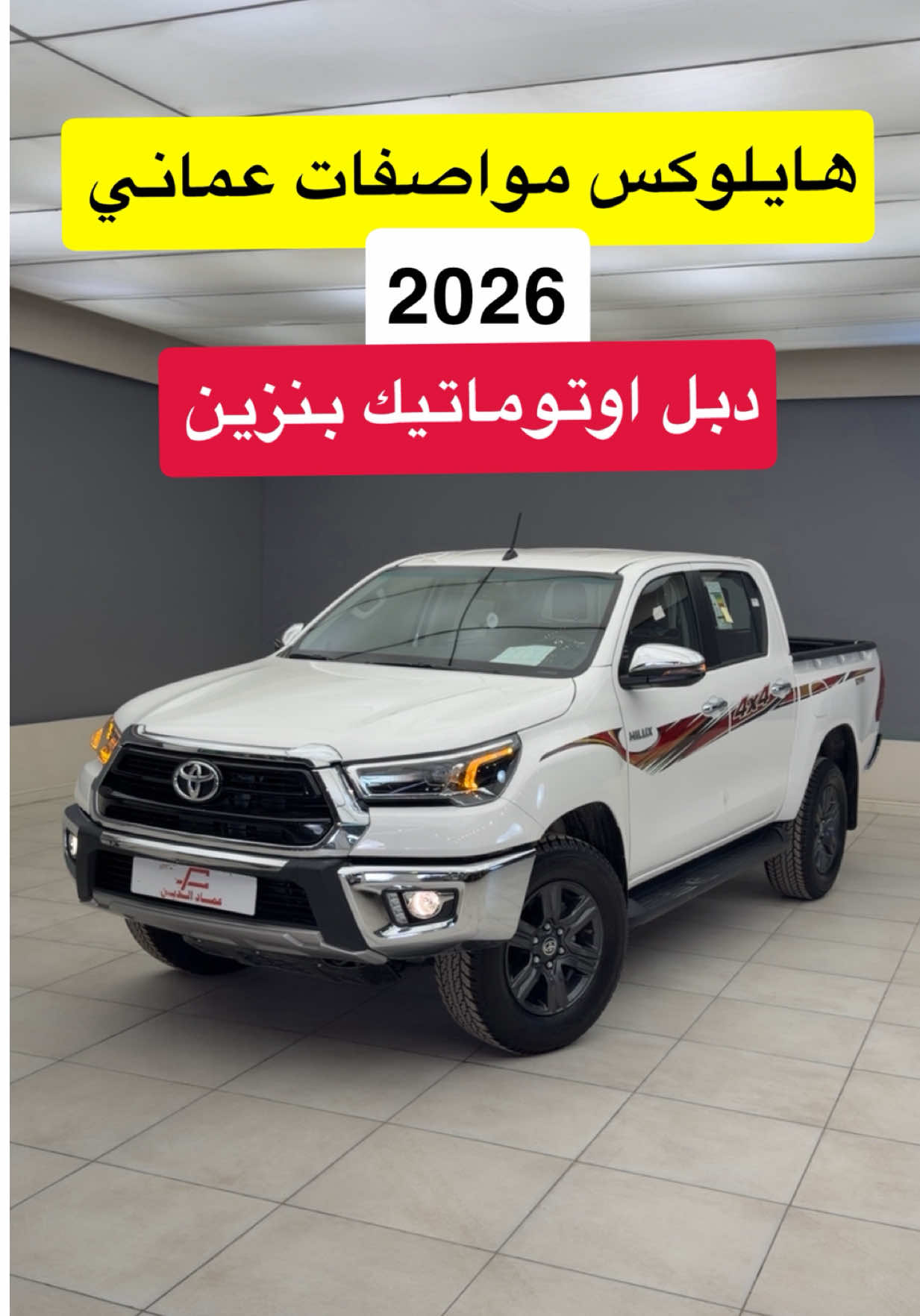 @عبدالرحمن الخالدي