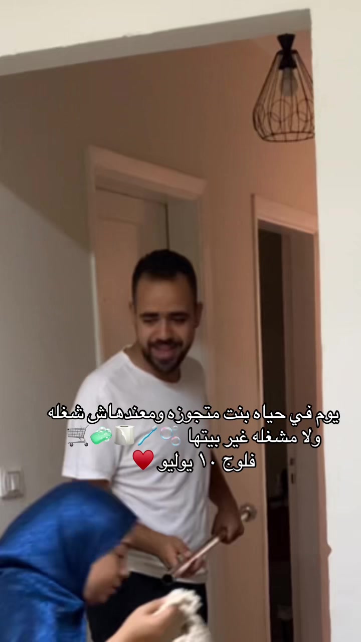 @Amona🫶