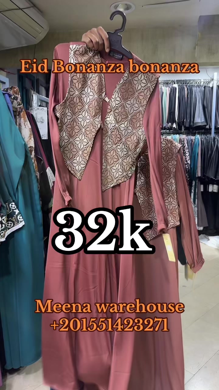 @Amina Muhammad tijjani