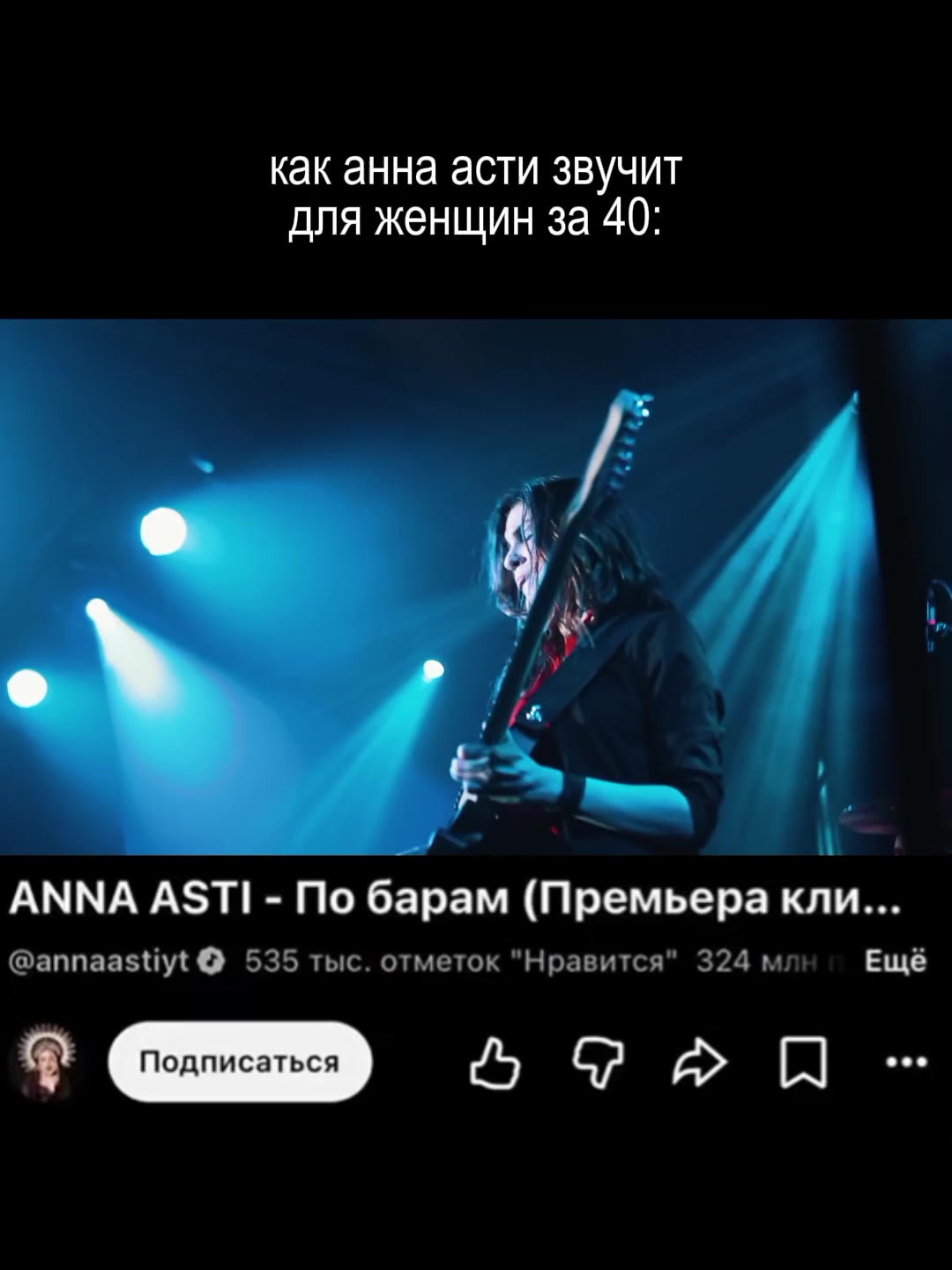 @мария мексика²³