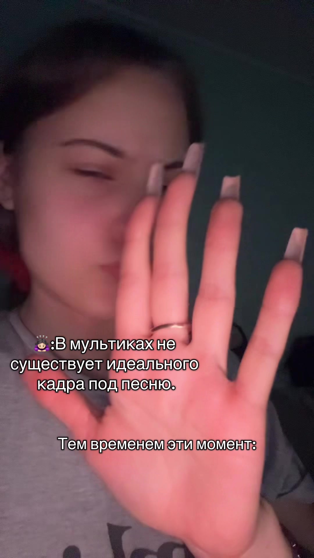 @NASTYUSH